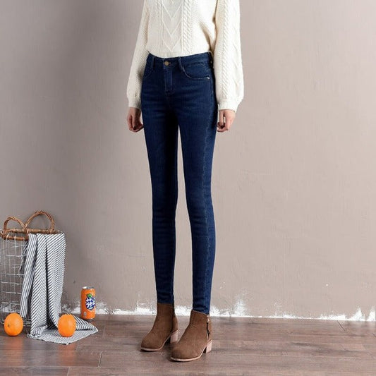Jeans Doublé Polaire - DéjàVu Boutique™