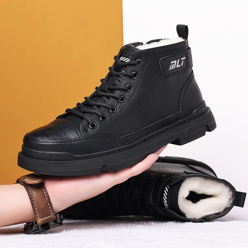 Chaussures D'hiver Ultra-Confortables - DéjàVu Boutique™